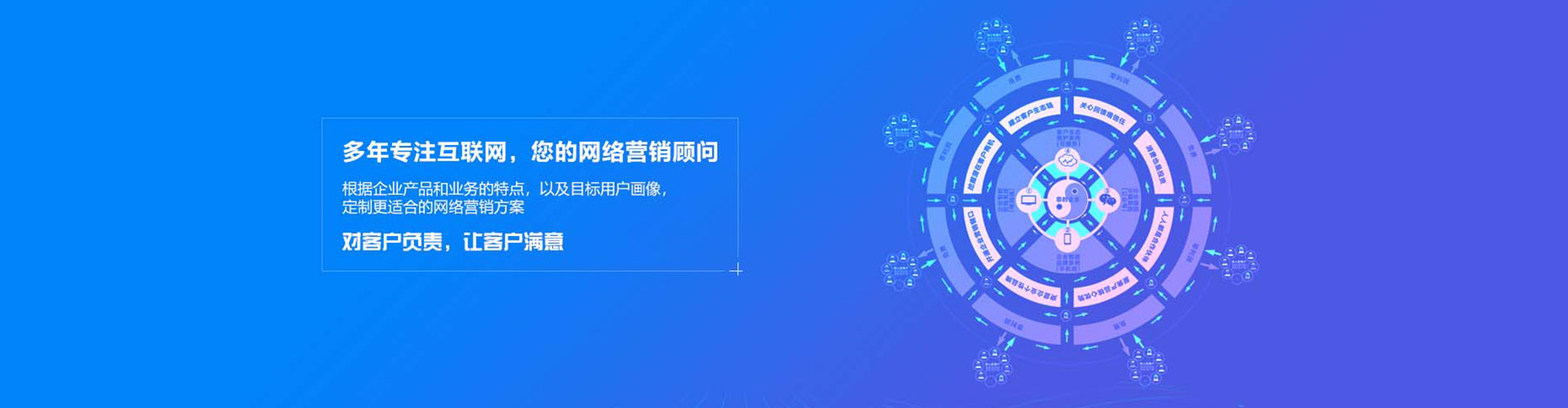 新民百度充值高返点