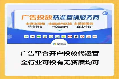 百度推广竞价实战：案例分析及优化建议